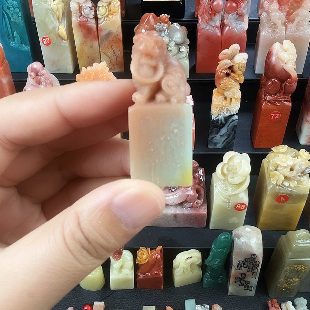 寿山石印石10 0 0 0 0 0 0 0 0 