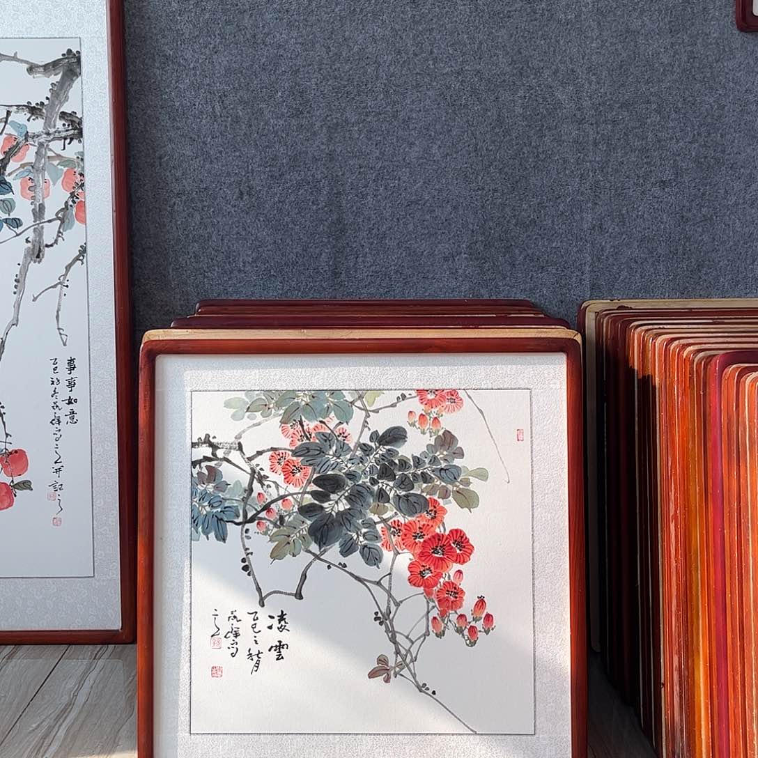 国画书画作品带框63×63