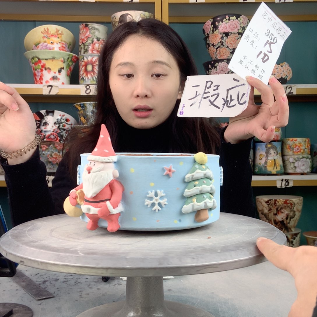 罐景德镇手工瑕疵350