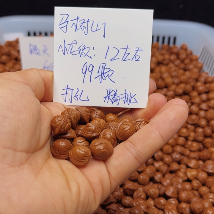 桃核吊坠马*山小龙纹12尺寸