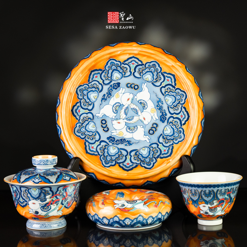 旬真堂原创敦煌青花矾红版措金银《宝华莲三兔共耳》陶瓷茶具盖碗