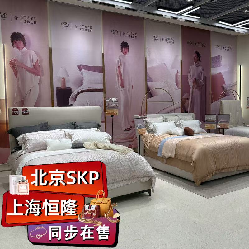 专柜同步在售/顶奢床品/叶望/全棉色织提花/简约设计/四件套