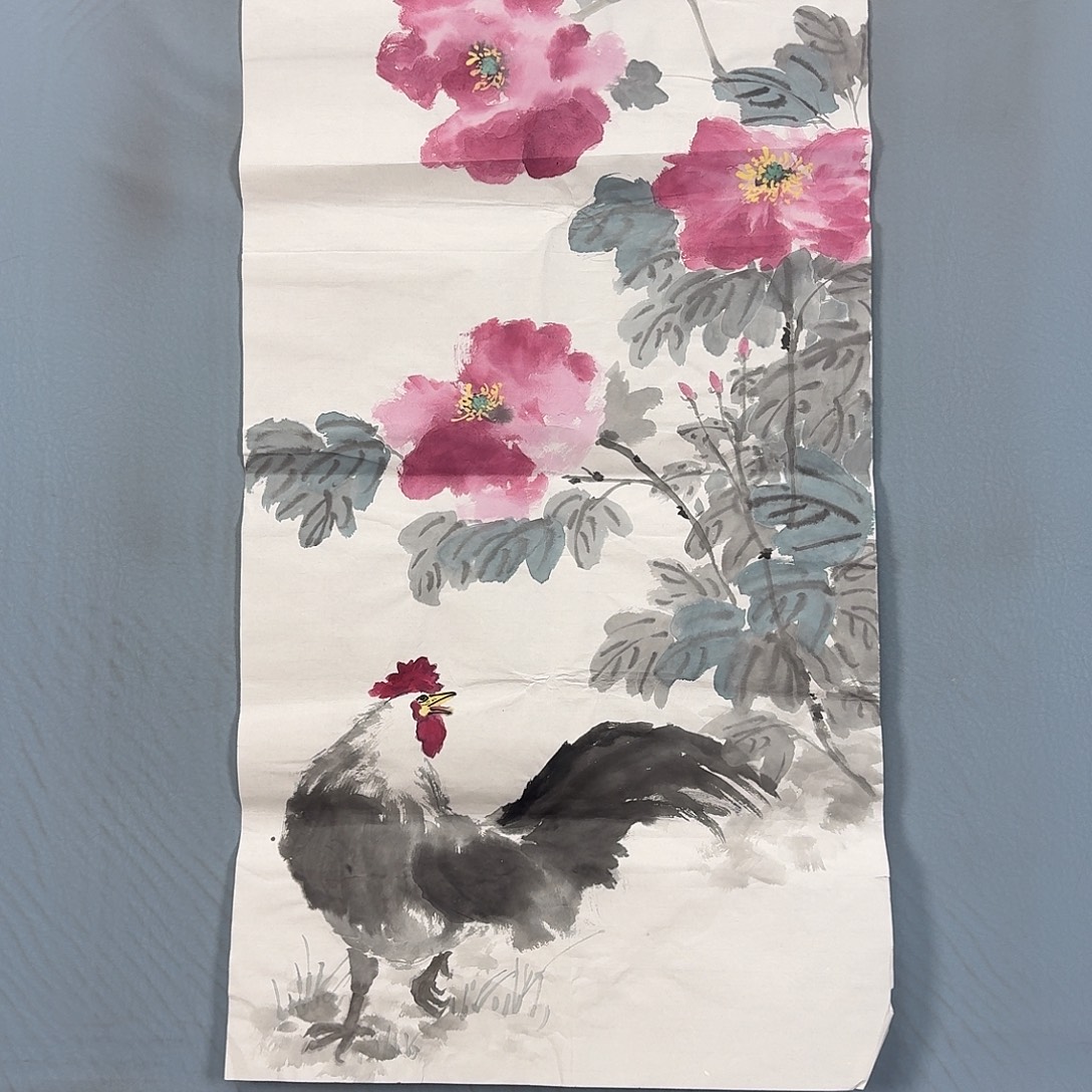 国画827 牡丹一如您的