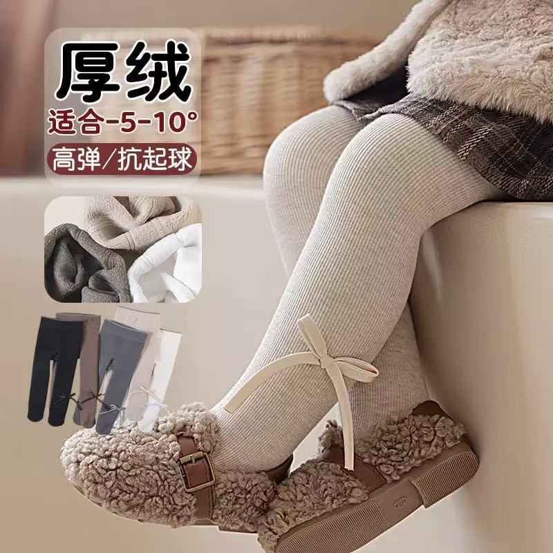 秋冬新款哆哆家女宝加绒加厚大屁屁连脚裤袜