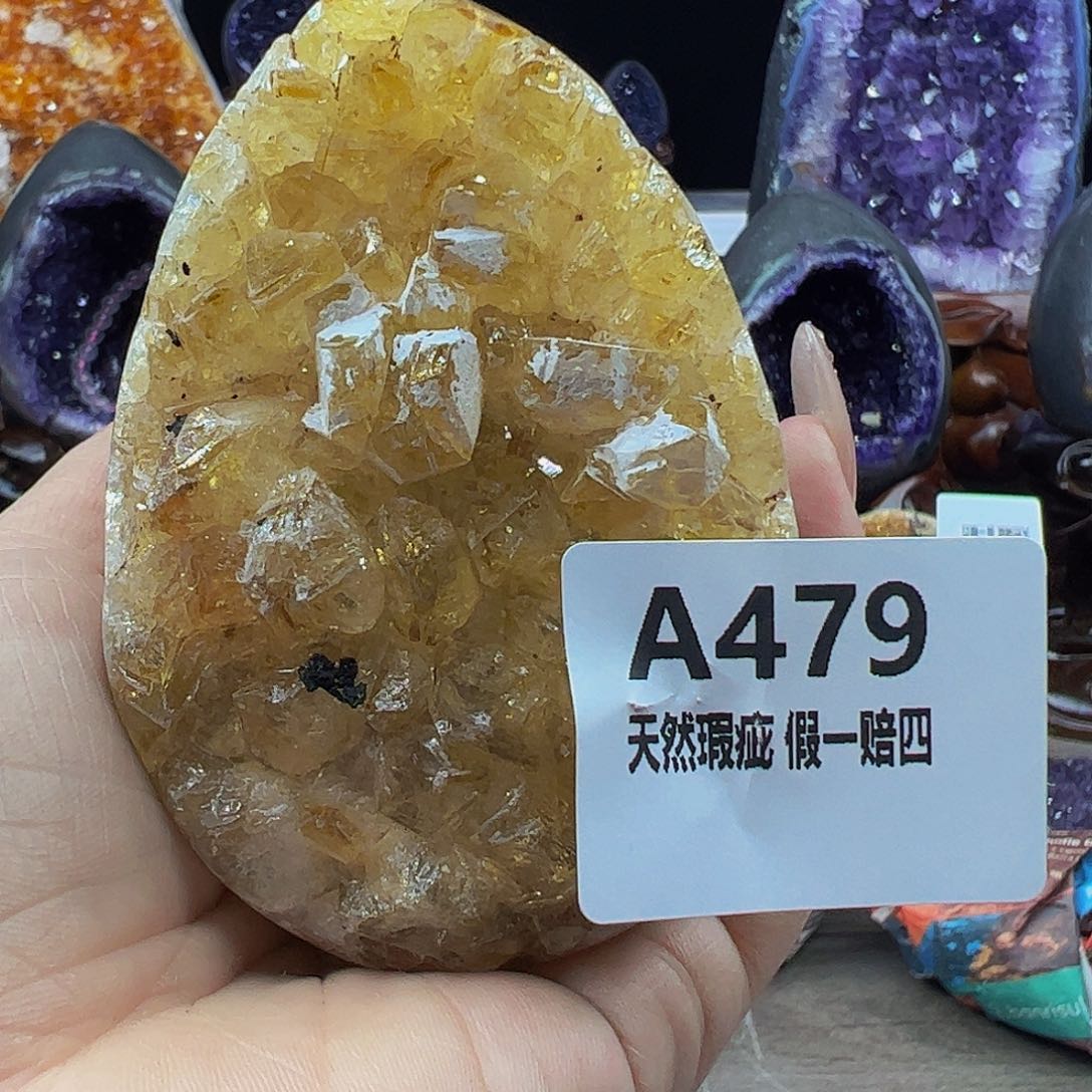 水晶随行未镶嵌包邮