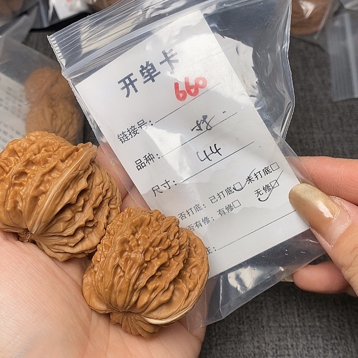 文玩核桃把件660哈哈哈