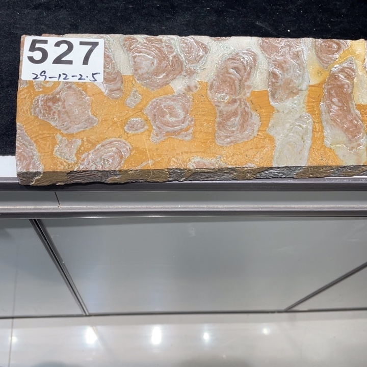 ：***:玉化壶承壶承灵璧石