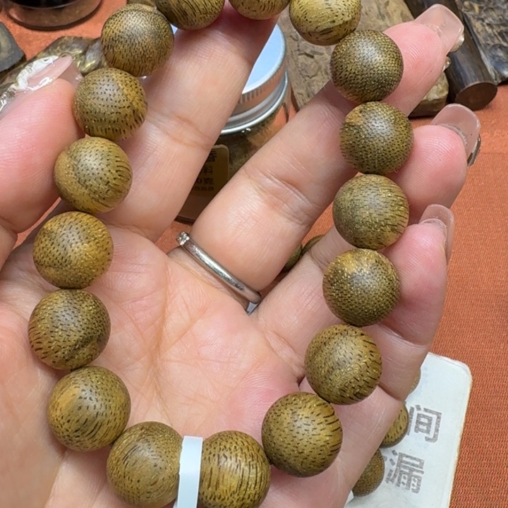 沉香碎屑沉香馨安居沉香88888