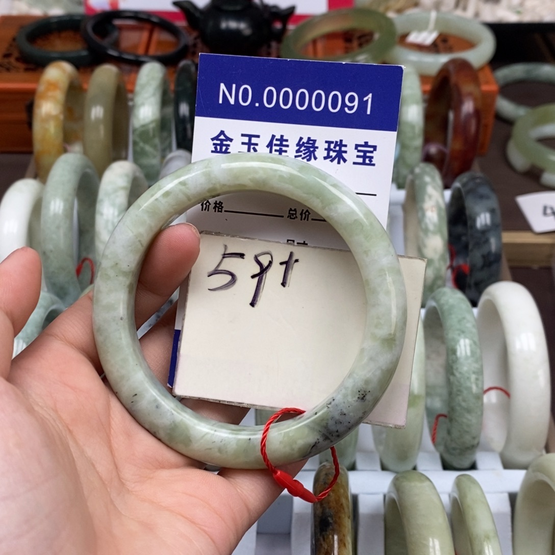 蛇纹石玉未镶嵌手镯