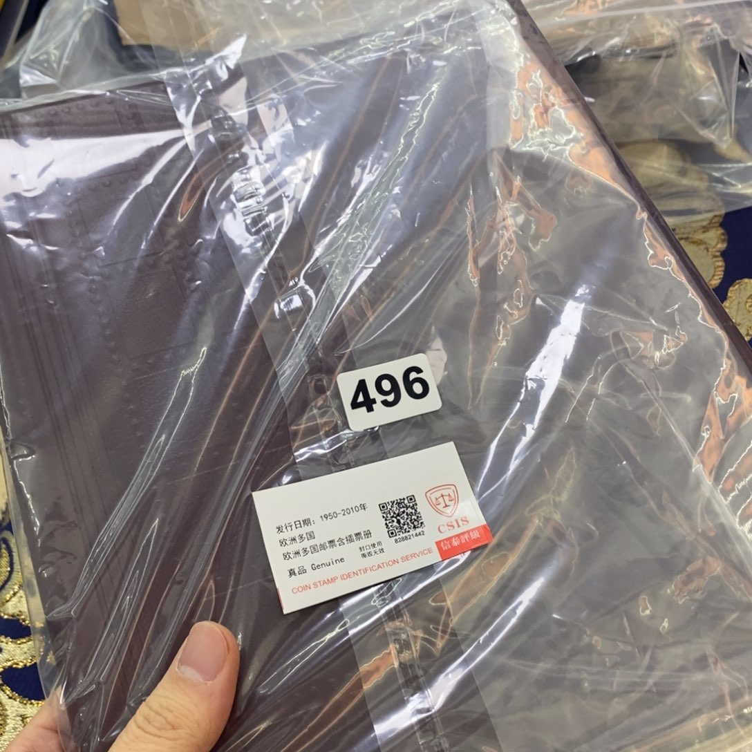 外国邮票外国邮票