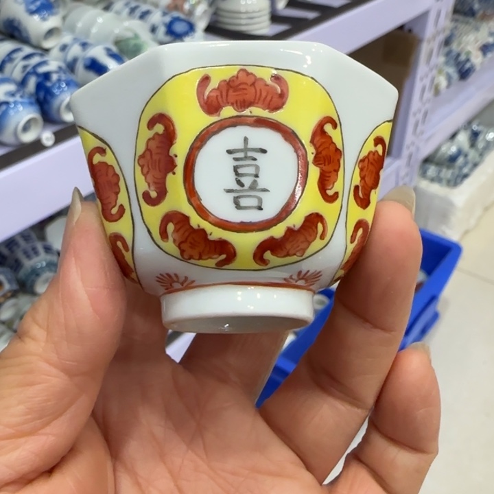 杯陶瓷艺术品收藏陶瓷