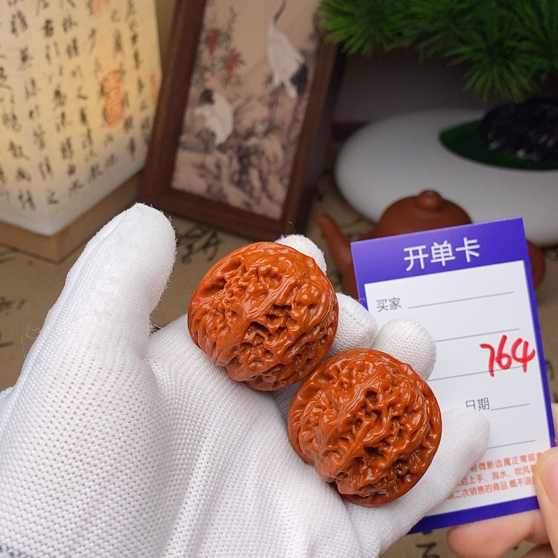 心***醉文玩核桃把件38凤凰台764