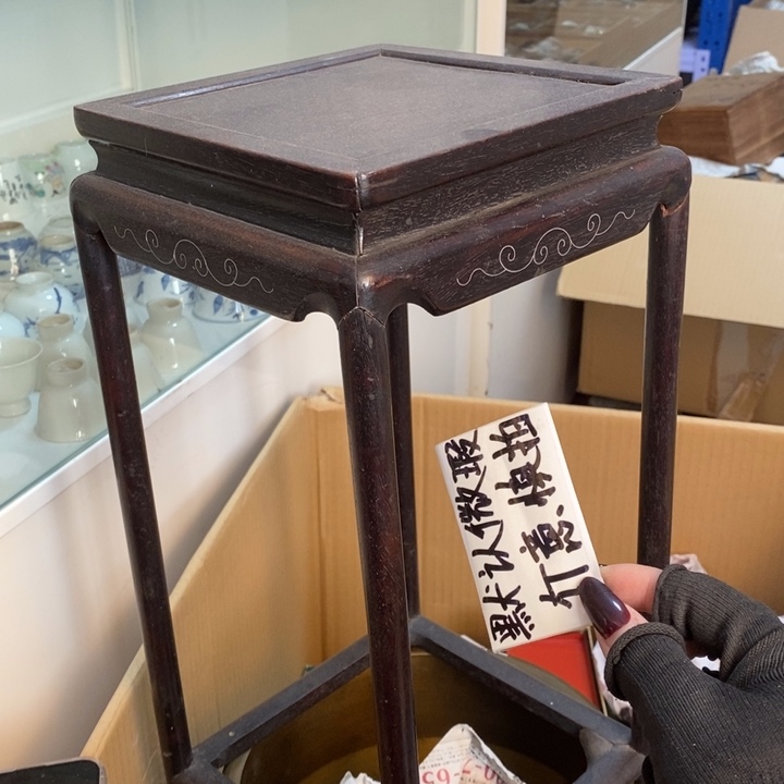 初遇见密胺瓷中古回流哈哈哈哈