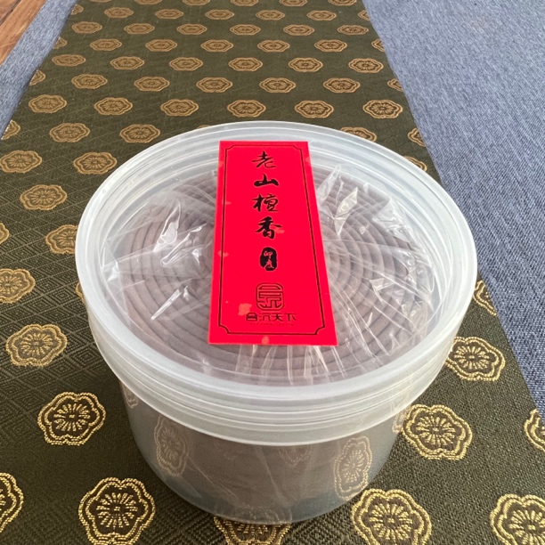 老山檀香盘香2小时48盘