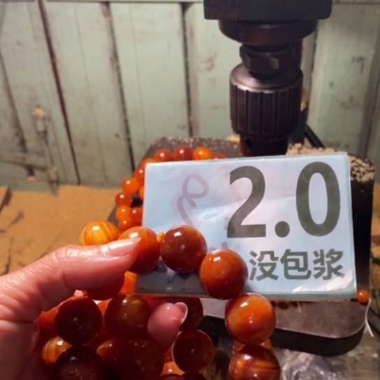 松木（琥珀木）手串/手链