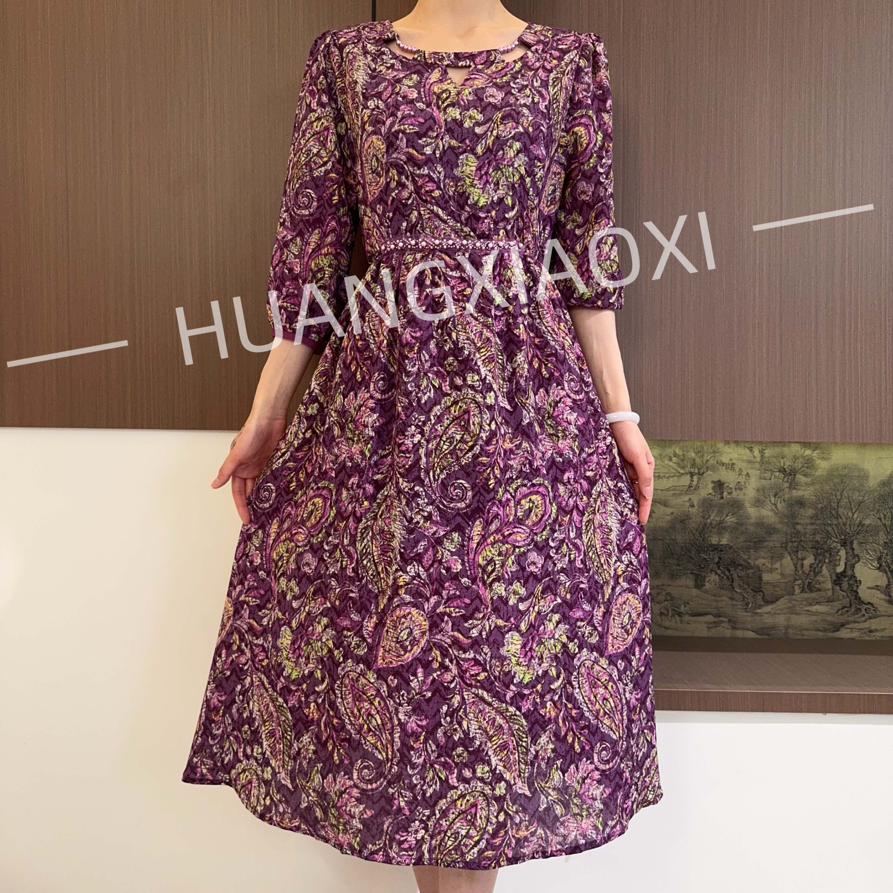 【黄小西】1197新款女士连衣裙