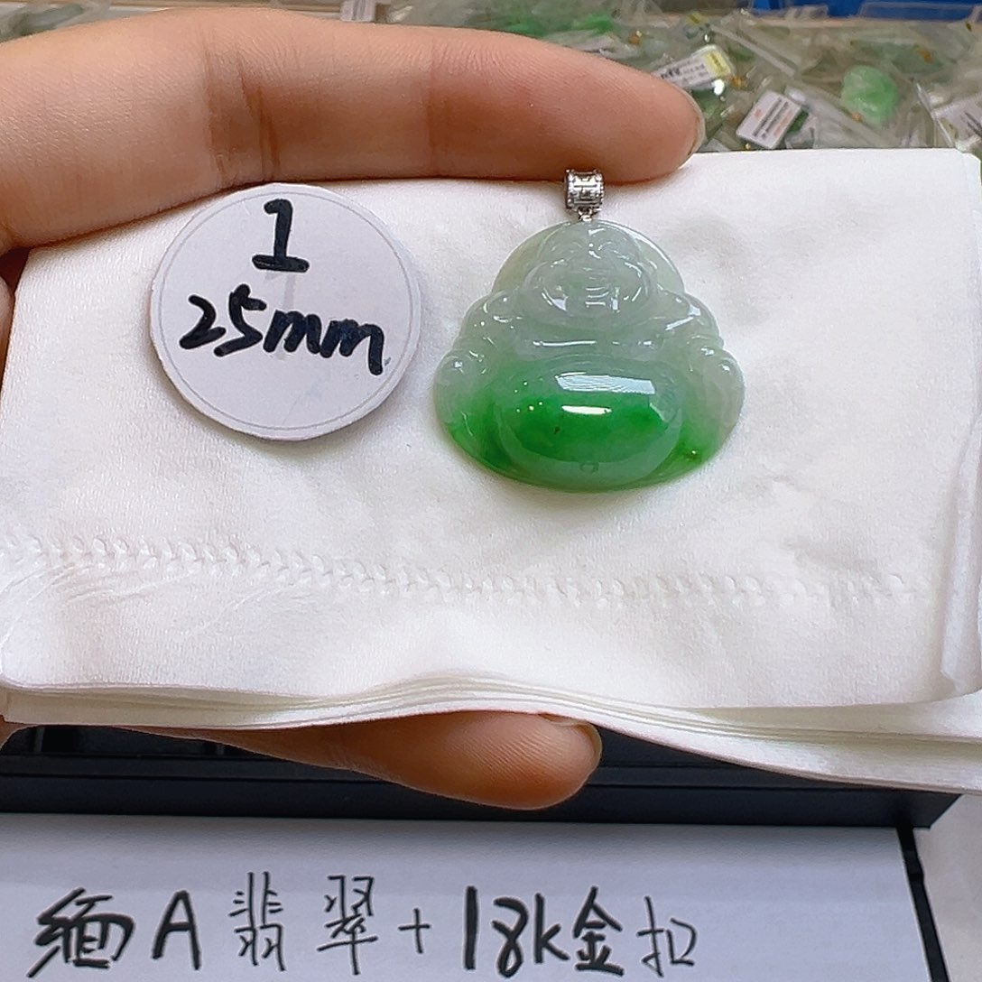 翡翠吊坠(不含链)18K金镶嵌翡翠