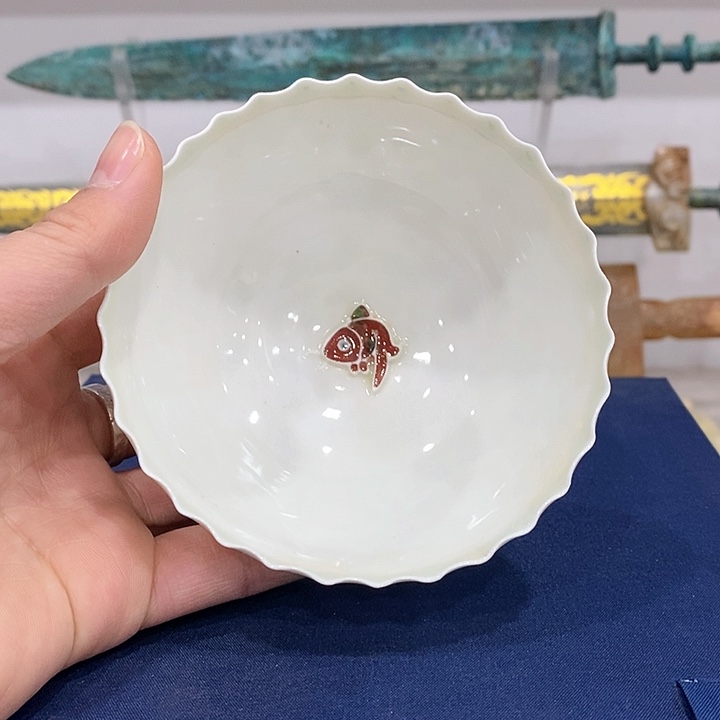 盘牧*斋慈语臻藏甜白釉盏