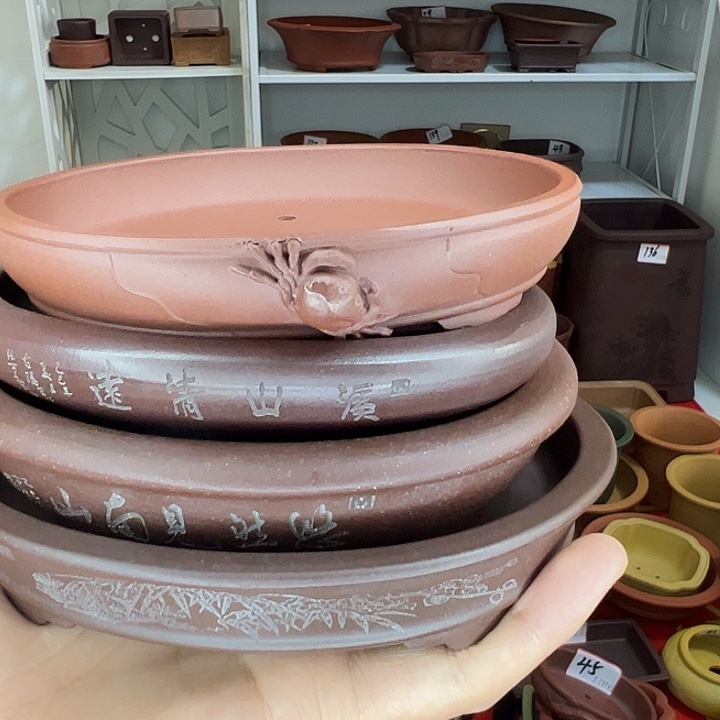 紫砂小花盆椭圆盆