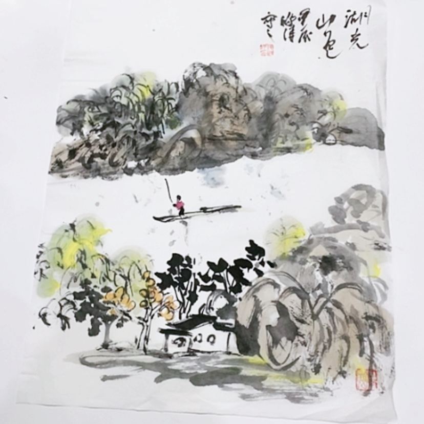 【闪购商品】一二三四五六七八九