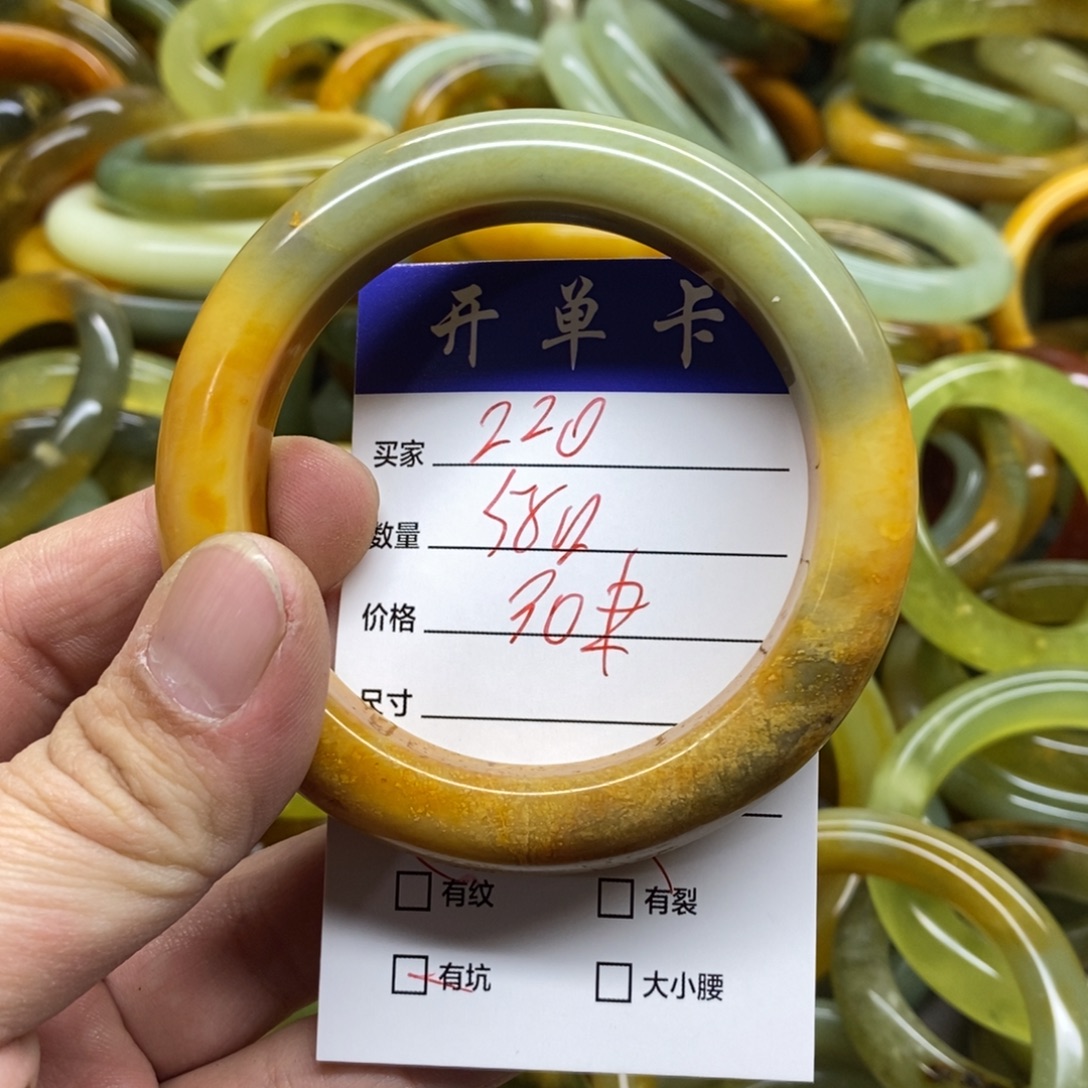 蛇纹石玉未镶嵌手镯