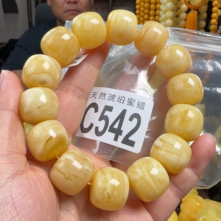 蜜蜡珠宝奇石未镶嵌18