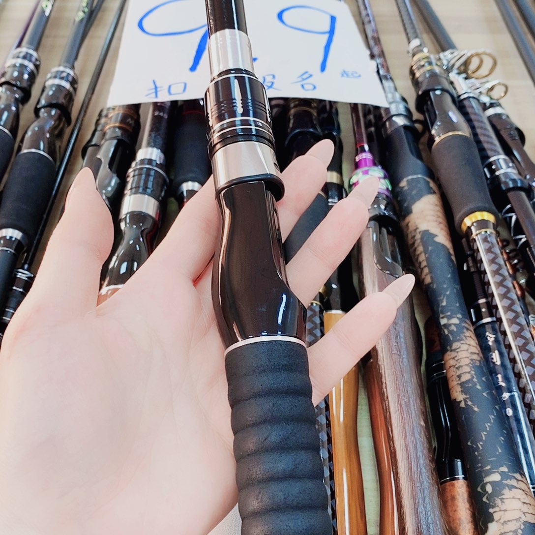 黑色伸缩直柄2.7米路亚竿