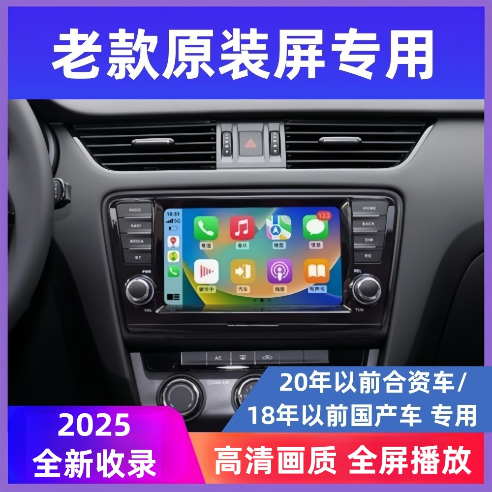 【2025全新收录】抖音热歌中文DJ舞曲全景立体声黑胶CDHIFI音质