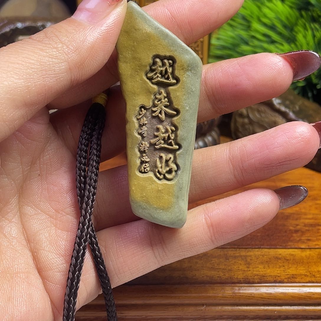 戈壁石24886625458865555