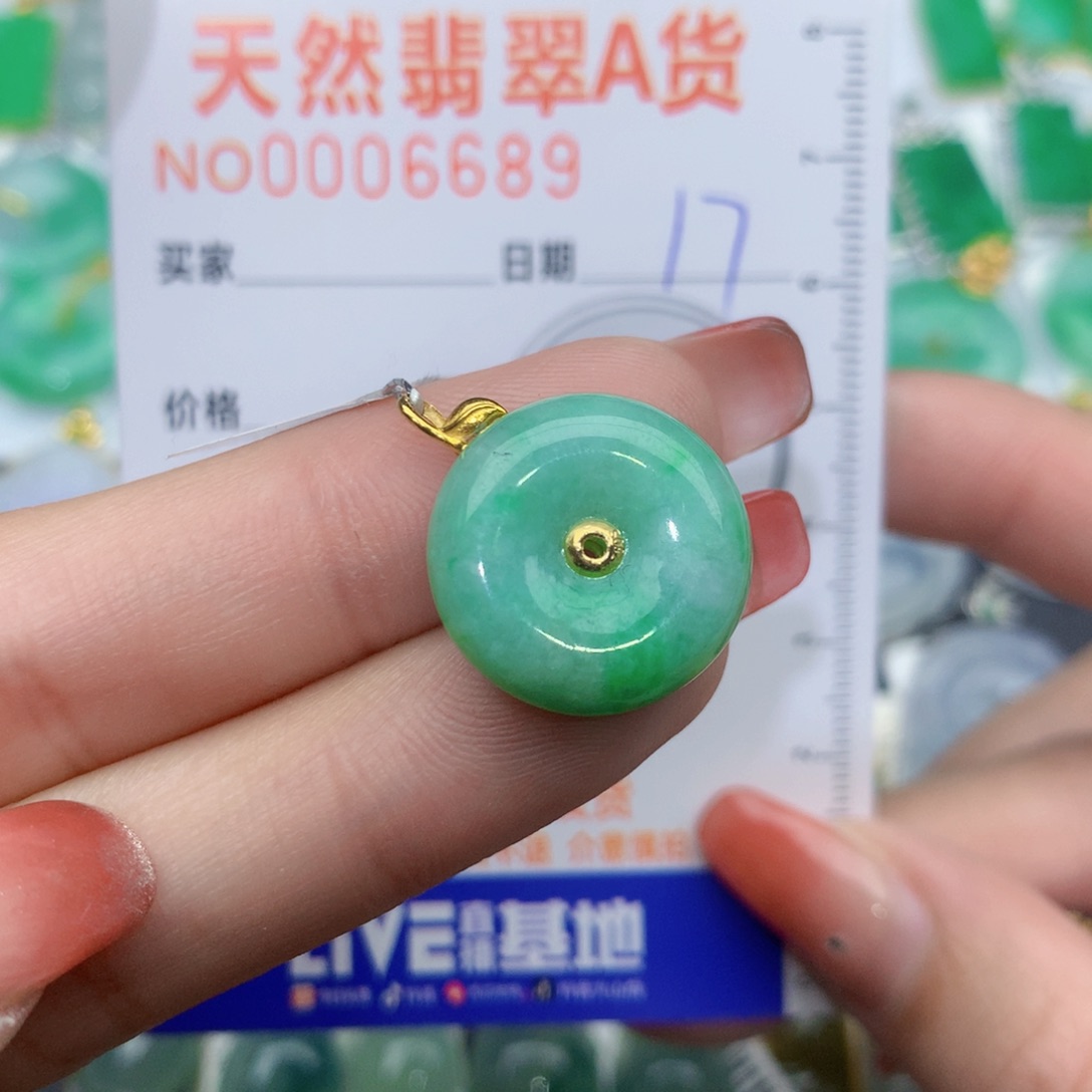 翡翠颈饰18K金镶嵌英**爽扣