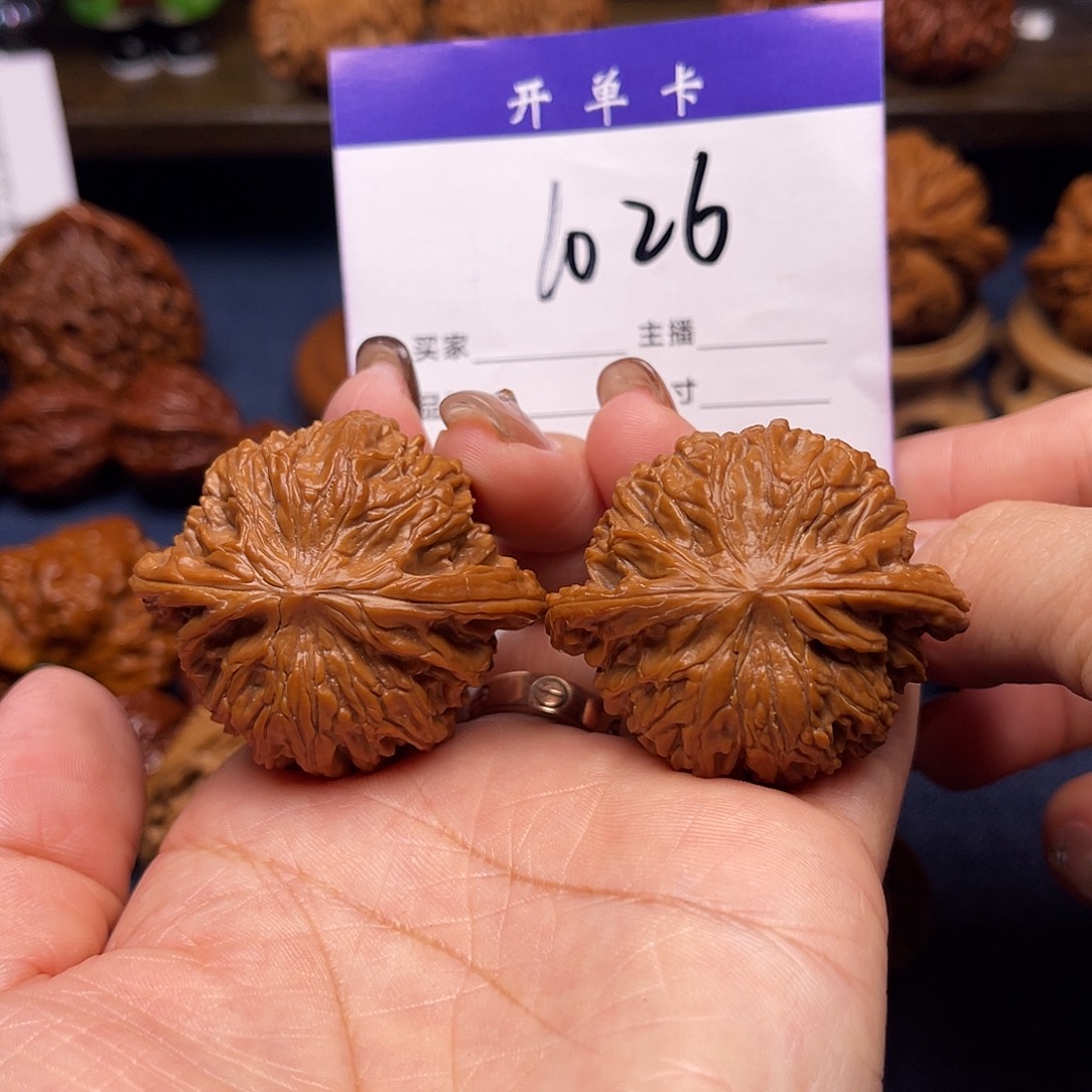 文玩核桃吊坠磨盘43+