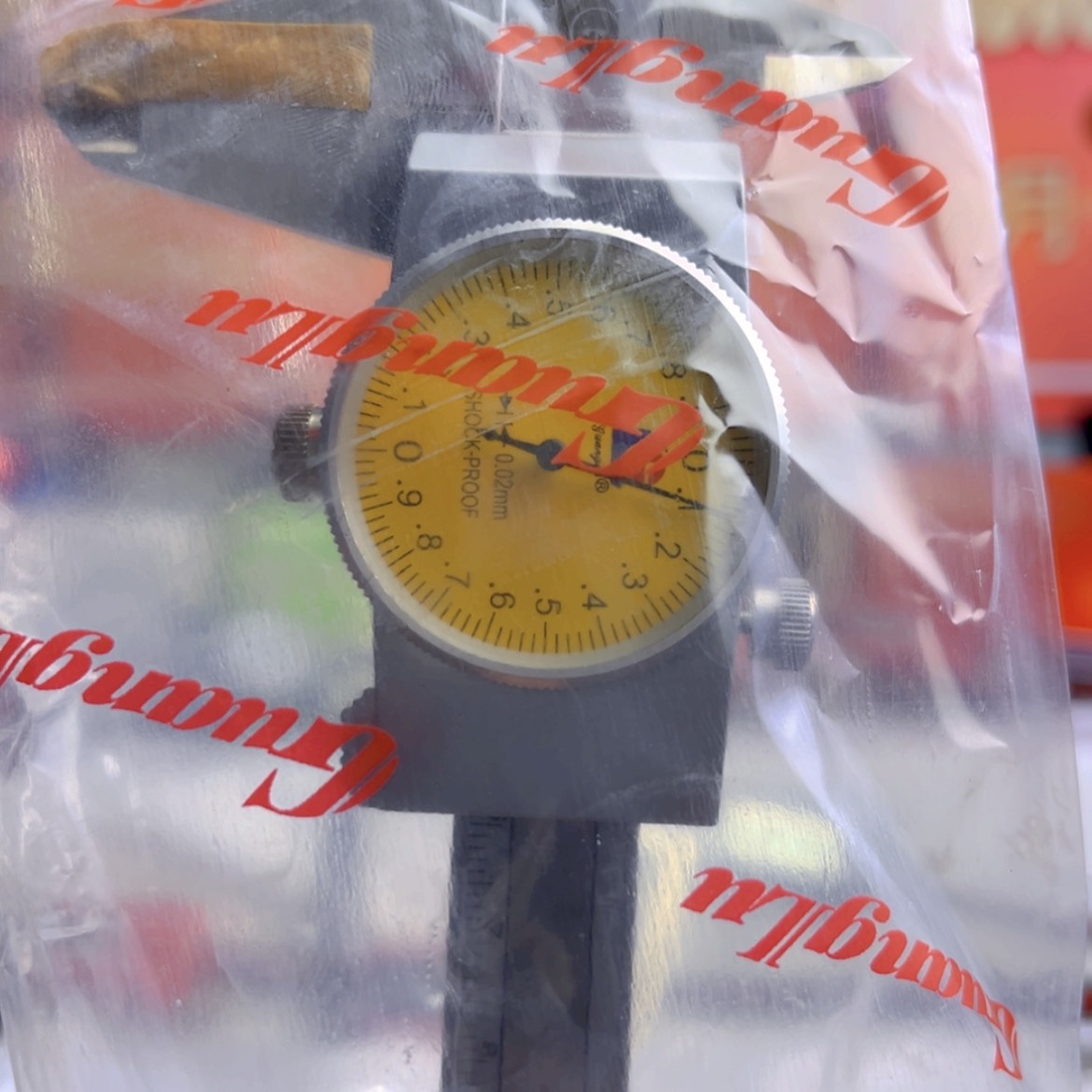 【闪购商品】广陆带表0.01/150