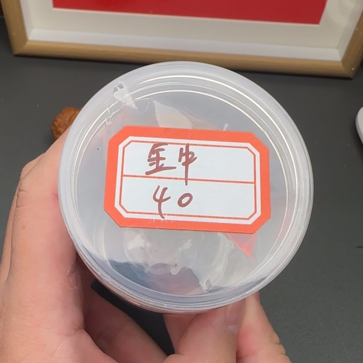 ****鈱吊坠文玩核桃金牛