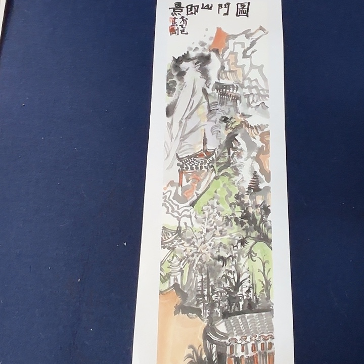 国画崔春刚国画70/17写生山水