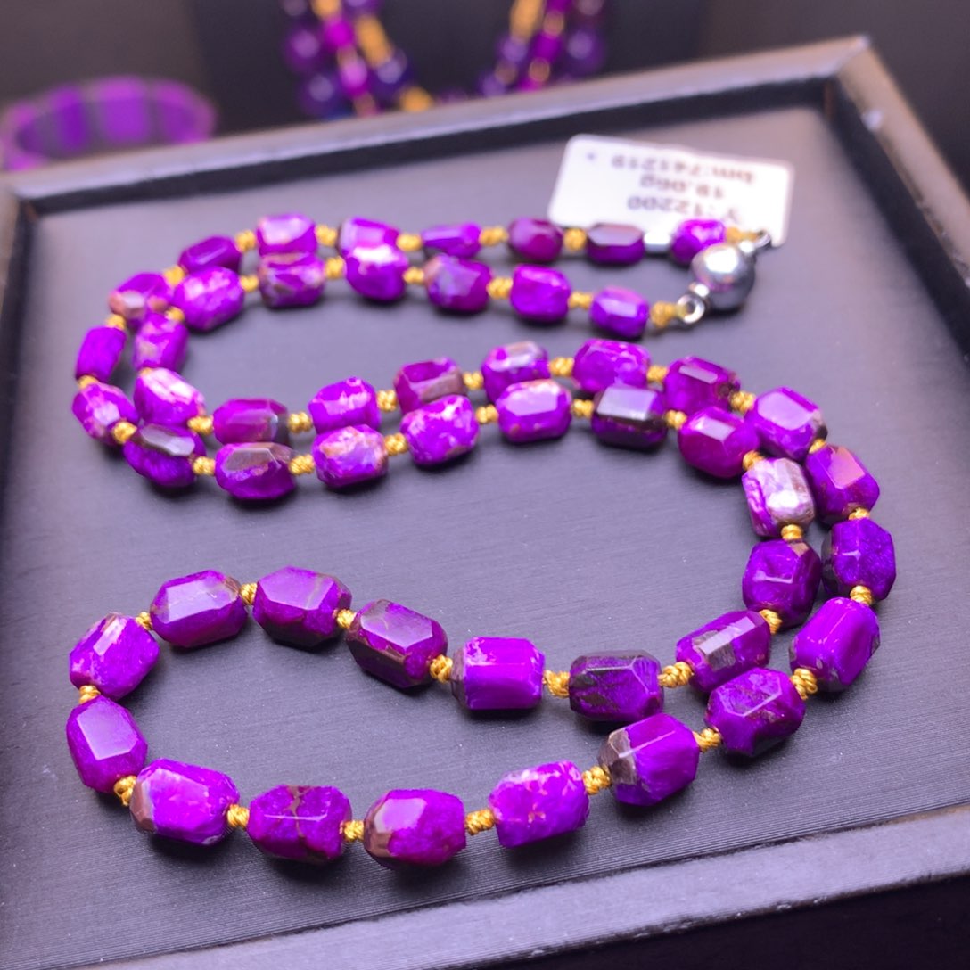 苏纪石（舒俱来）未镶嵌项链