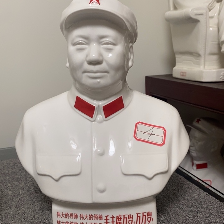 瓷片摆件摆件摆件