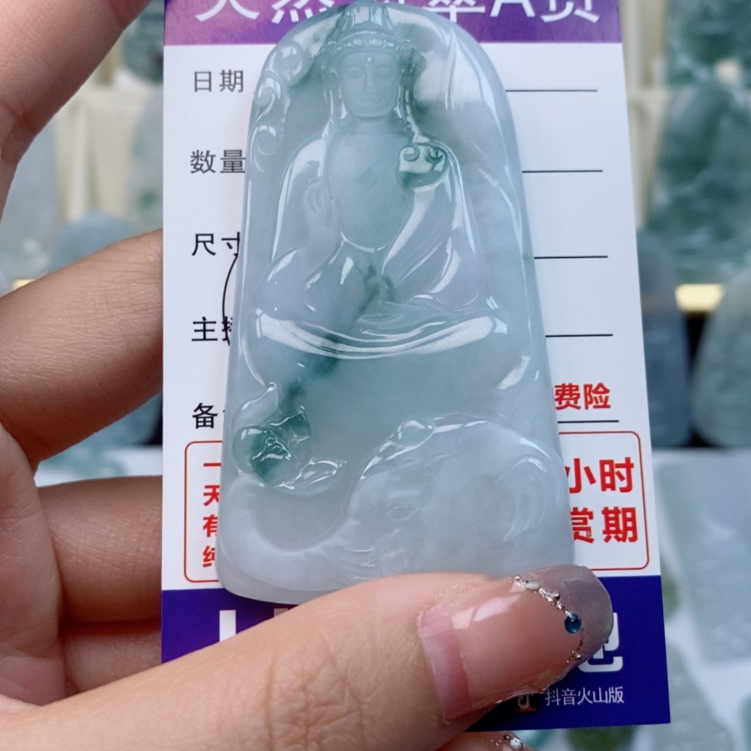 翡翠未镶嵌颈饰普贤天然缅甸翡翠