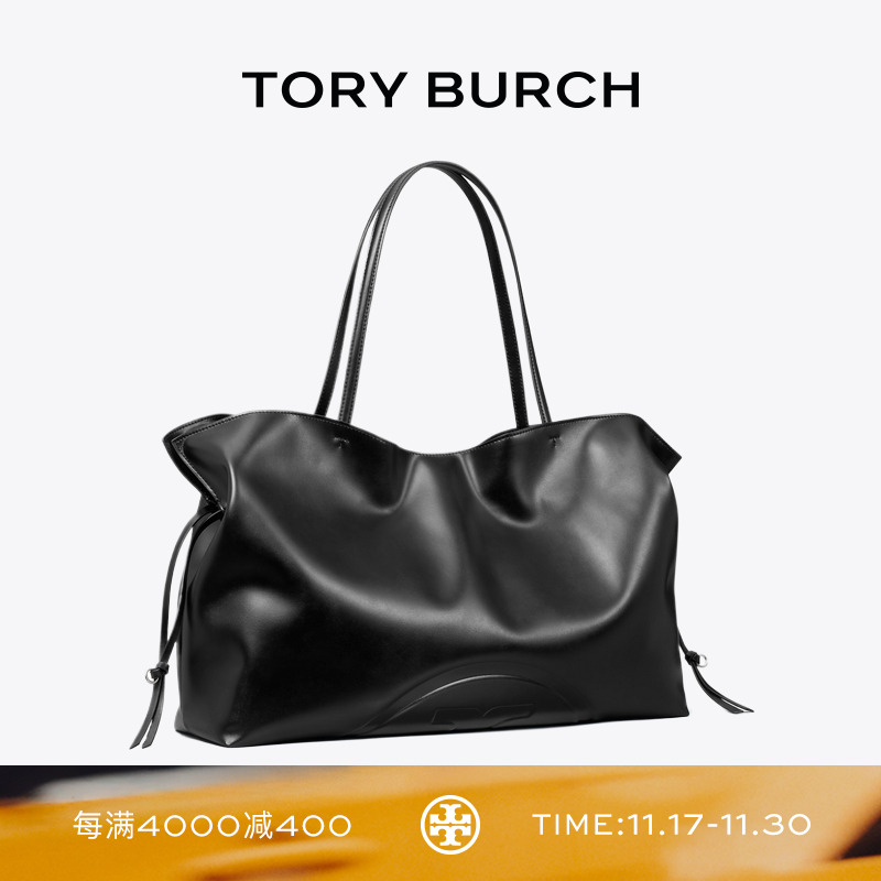 TORY BURCH 汤丽柏琦 ELLA 手提单肩抽绳托特包女包 181510