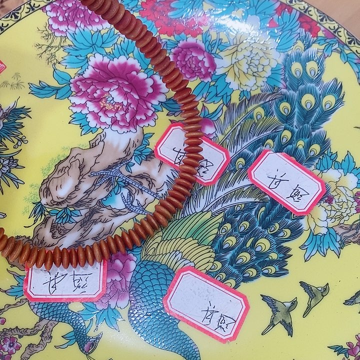 瓷片工艺品瓷片瓷片