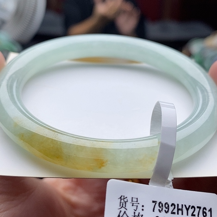 未镶嵌手镯（圆镯）翡翠35号