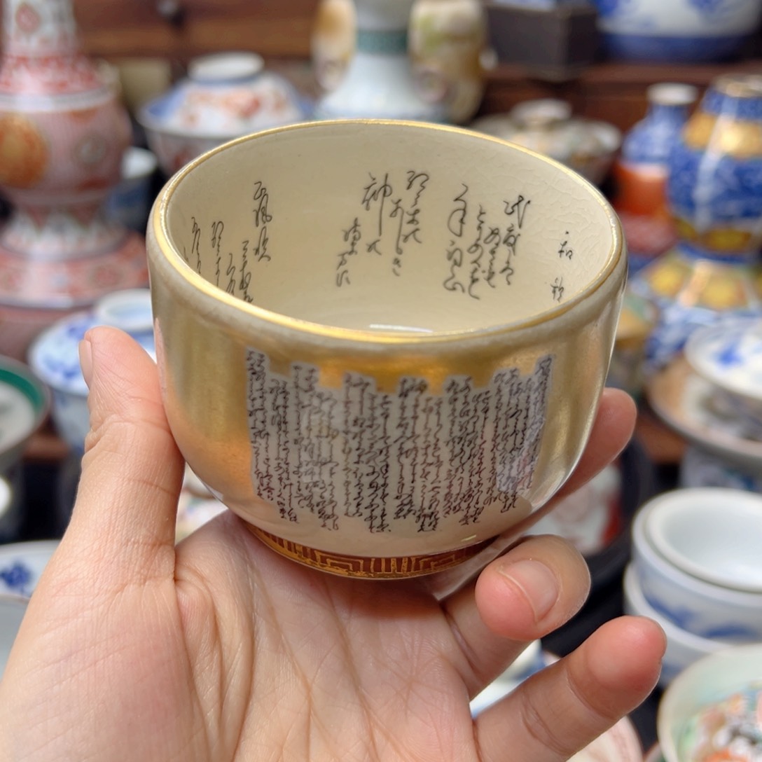 回流的水能将空气从地下排进