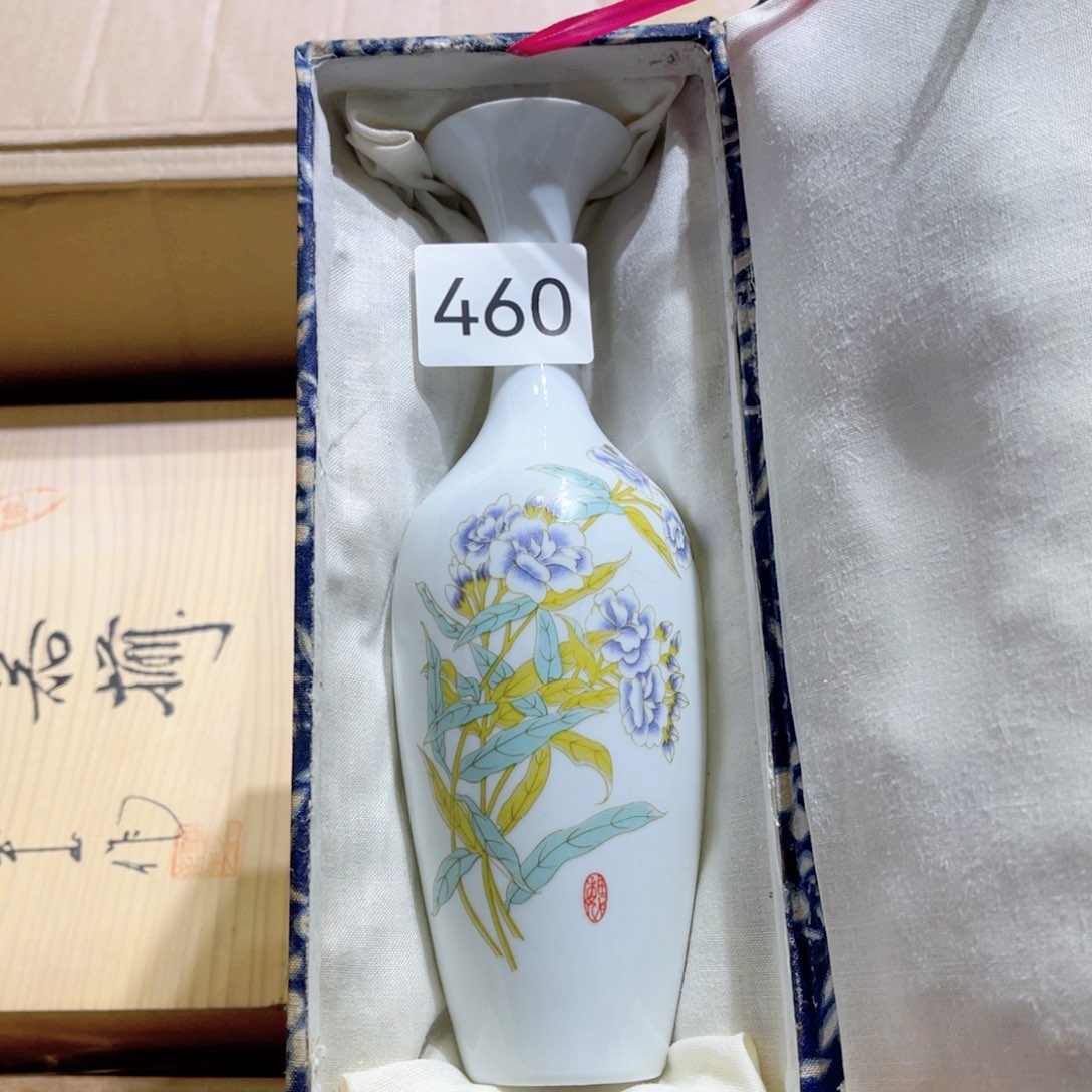 哈哈哈哈我真的笑了