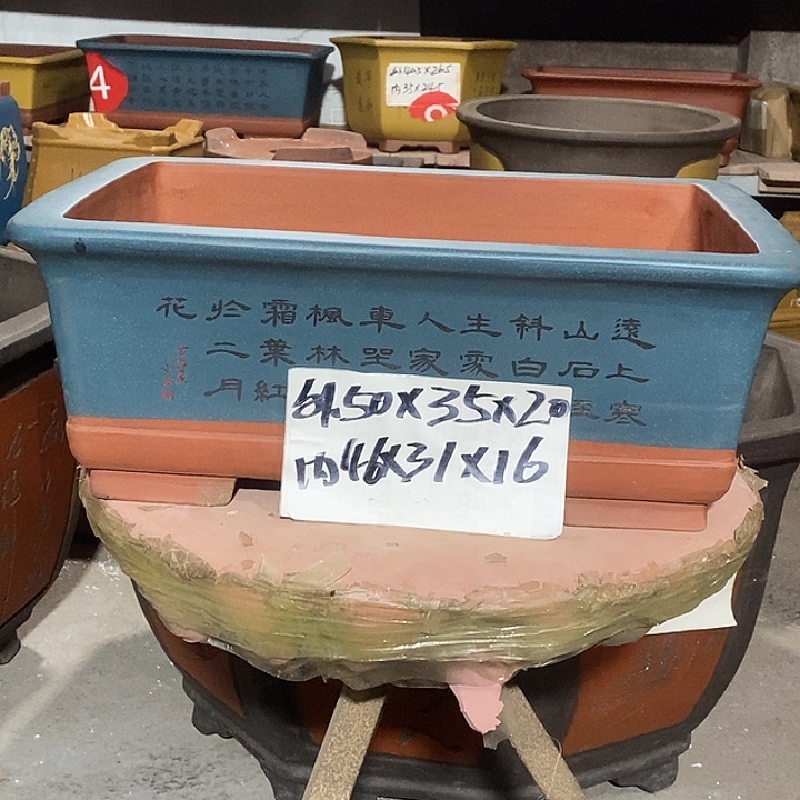 紫砂花盆花盆包邮