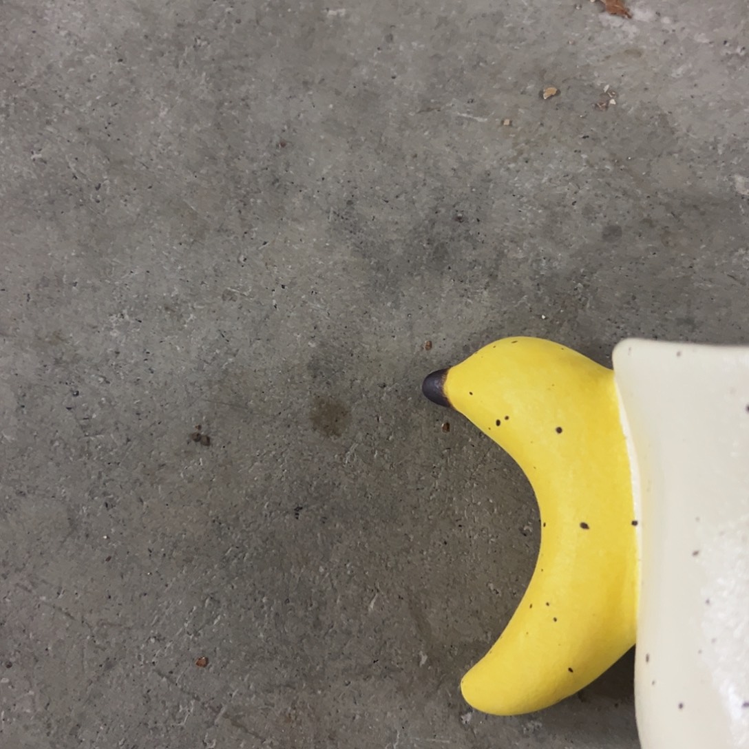 瓷微瑕香蕉杯一个