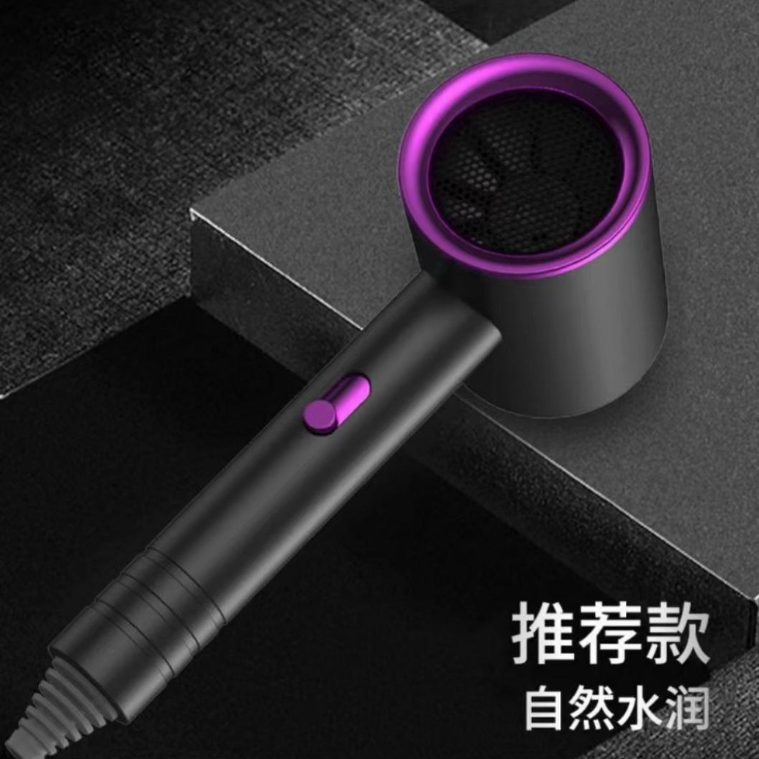 【工厂直销】网红锤子速干恒温电吹风学生宿舍家用吹风机蓝光冷热风