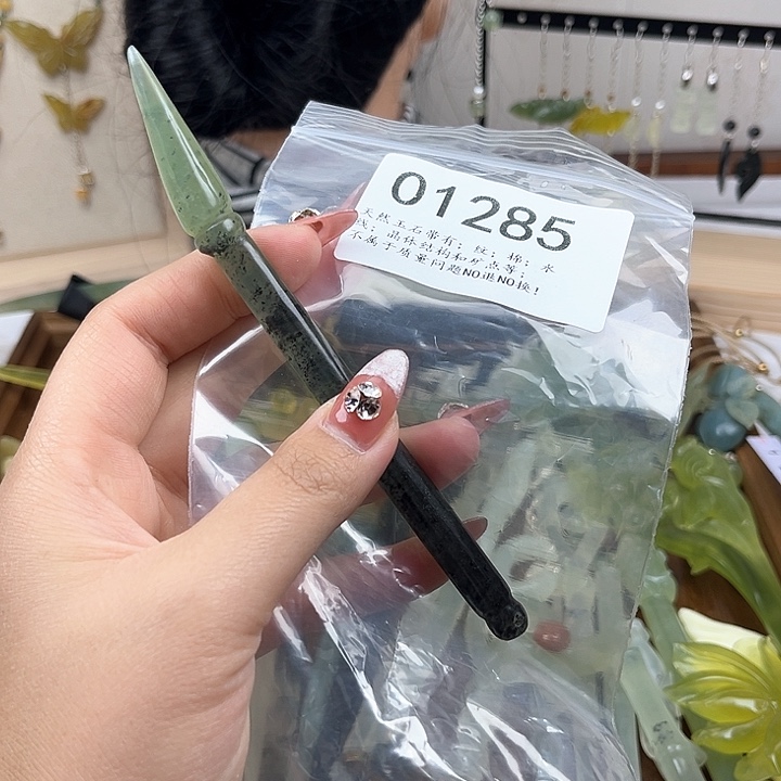 蛇纹石玉发簪合金