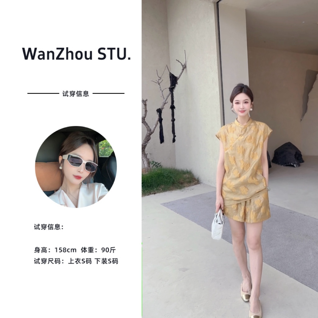 新中式国风黄色花朵上衣＋短裤套装YC 2659