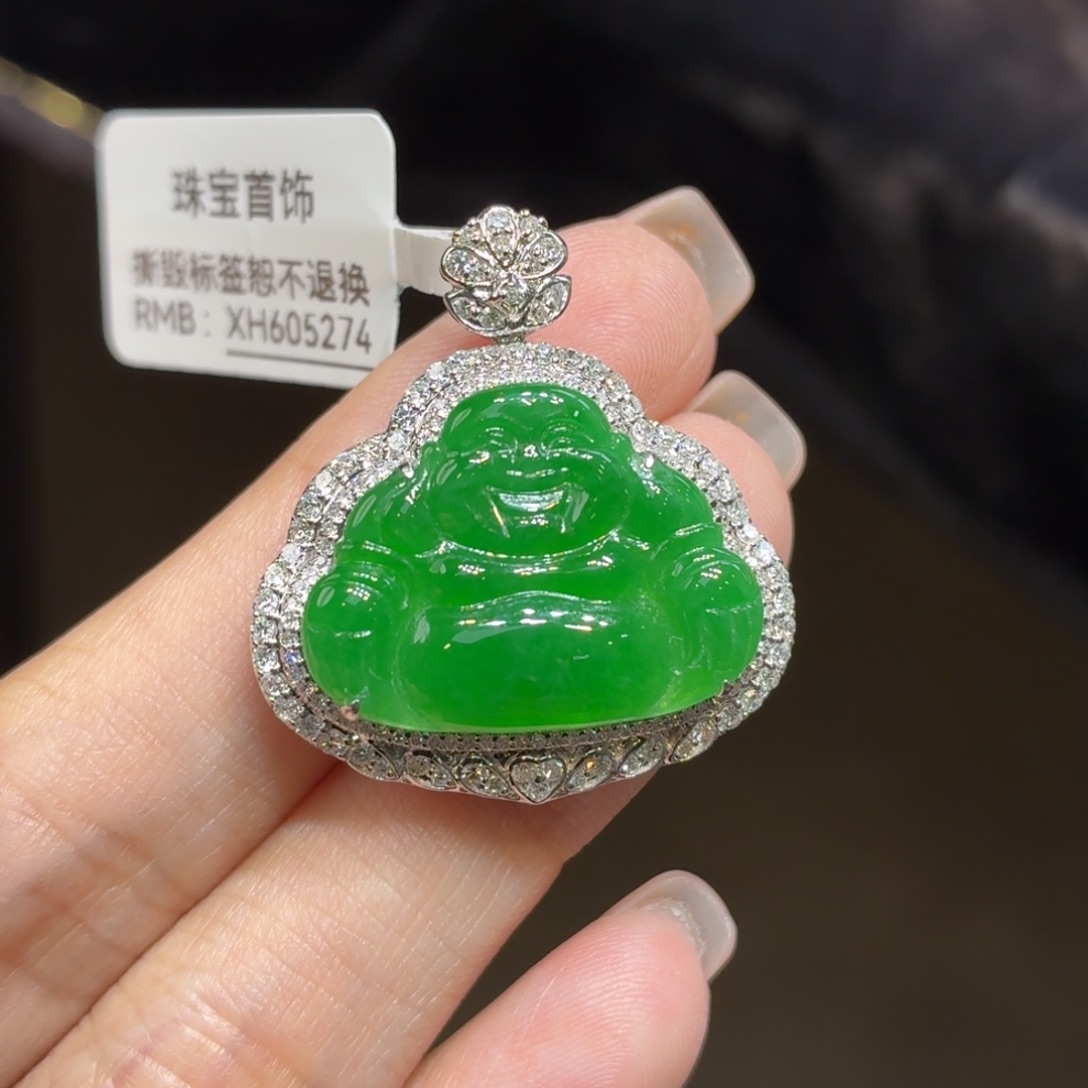 翡翠18K金镶嵌颈饰天然缅甸翡翠
