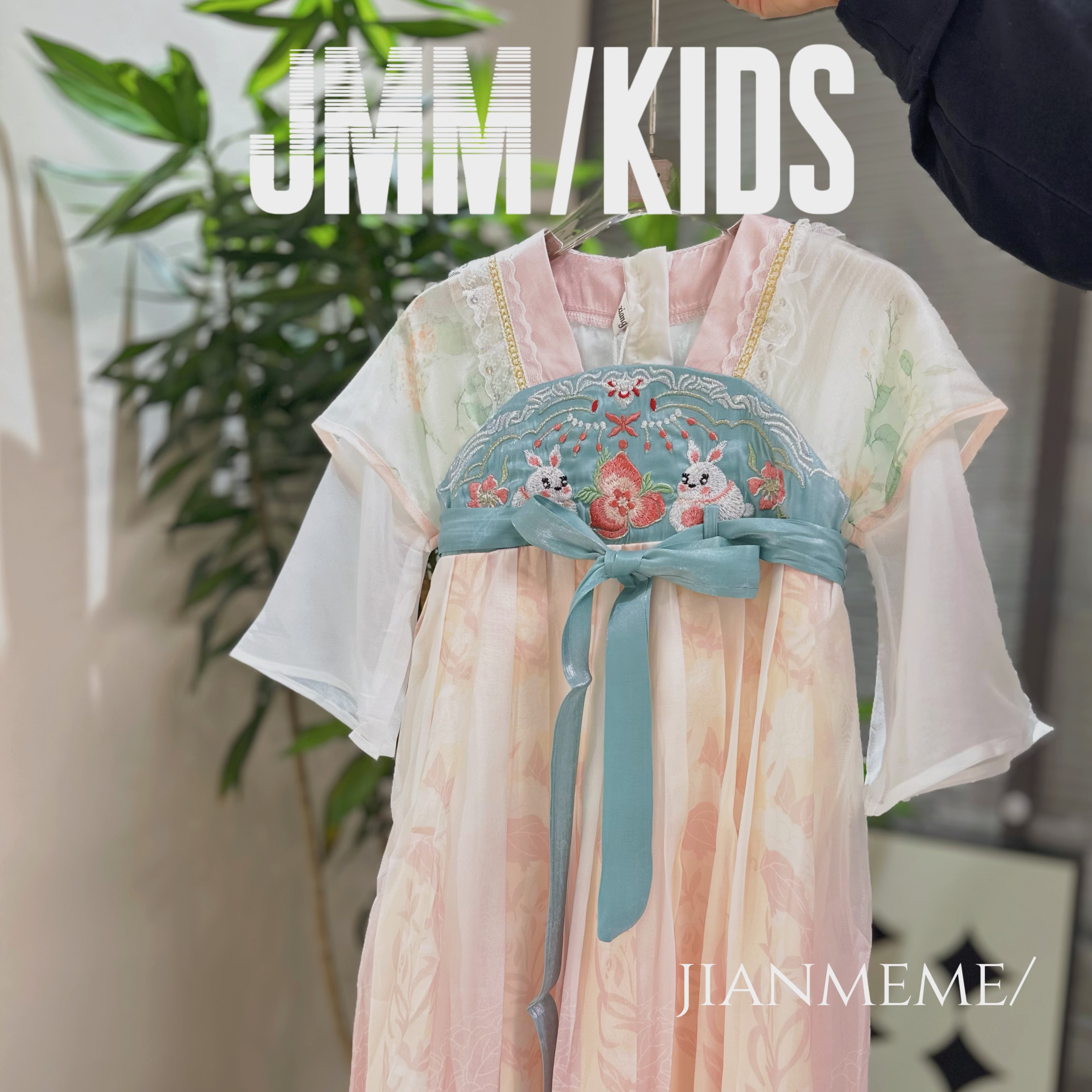 夏单品-粉兔裙G013 女童绣花汉服连衣裙仙女风齐胸襦裙夏季新款