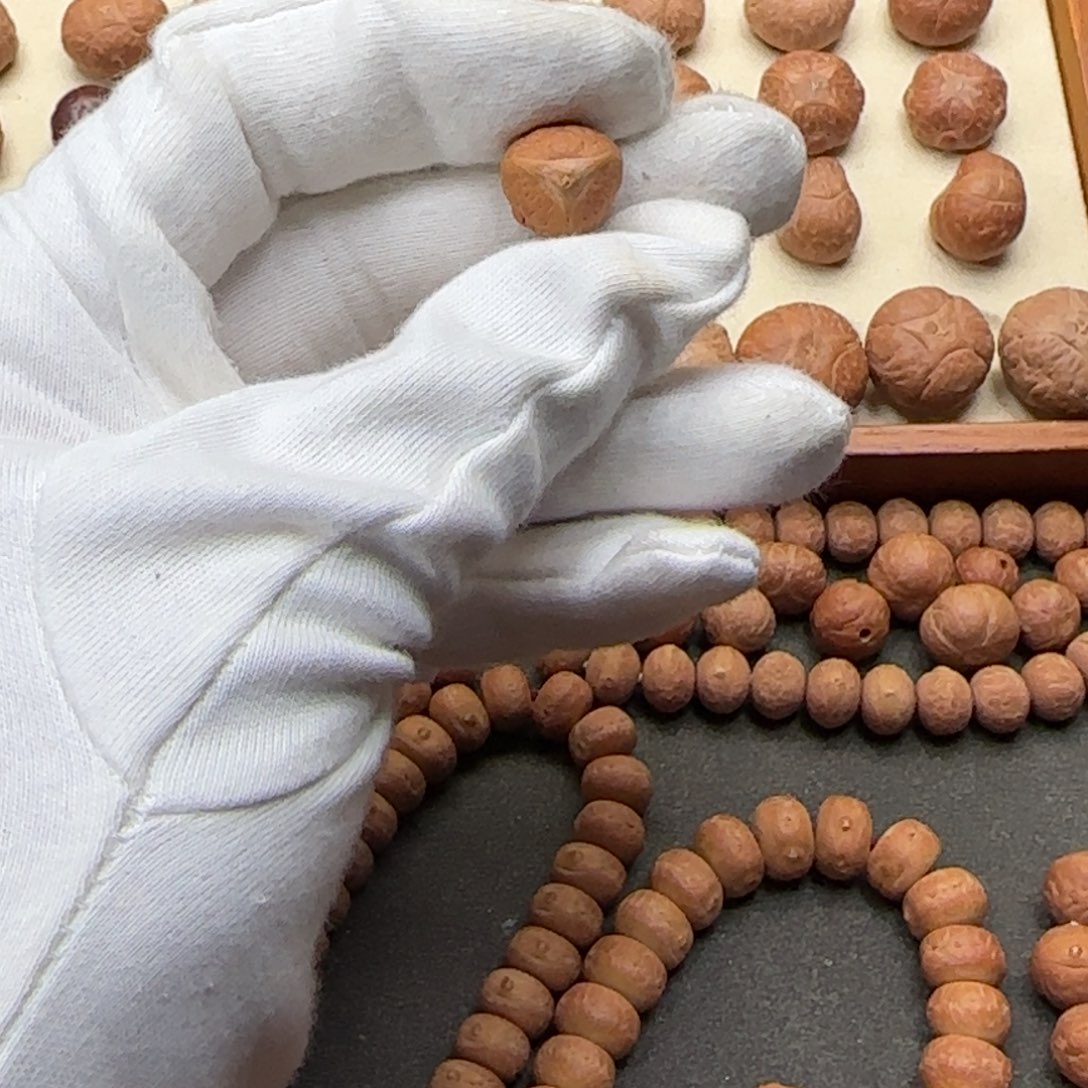 凤眼菩提吊坠小***酒凤眼菩提